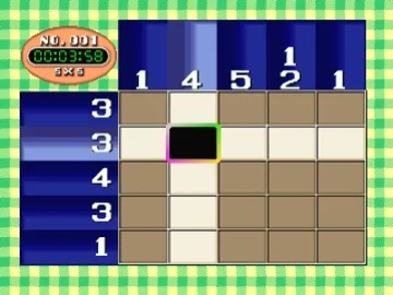 SuperLite 3in1 Series - Oekaki Puzzle-shuu (JP) screen shot game playing